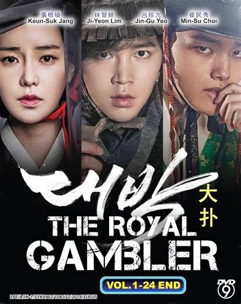 royal gambler korean drama|jackpot korean drama.